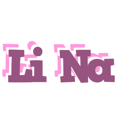 Li Na relaxing logo